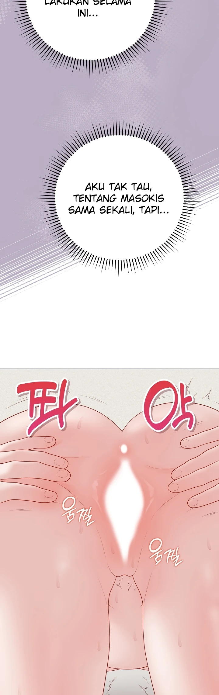 Signed, Sealed, Mistaken - Page 49